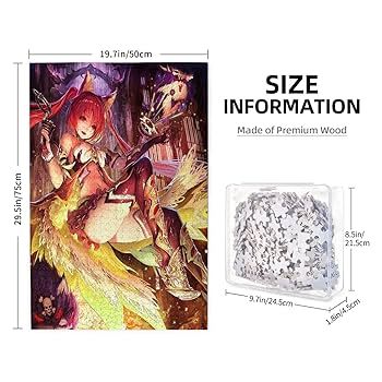 Amazon.co.jp: 神撃のバハムート 虫麻呂 パズル 1000ピース 脳部